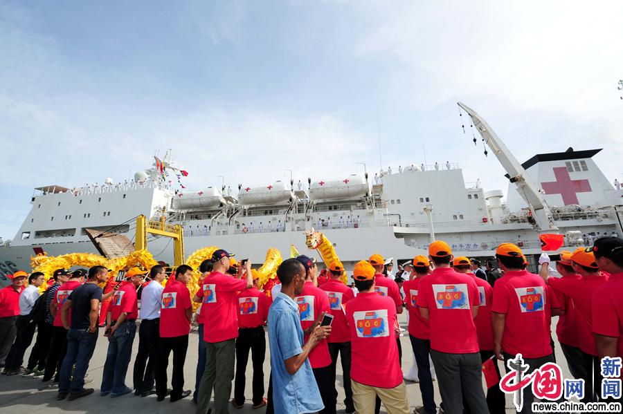 Navio hospitalar da Marinha chinesa encerra missão humanitária no Timor-leste