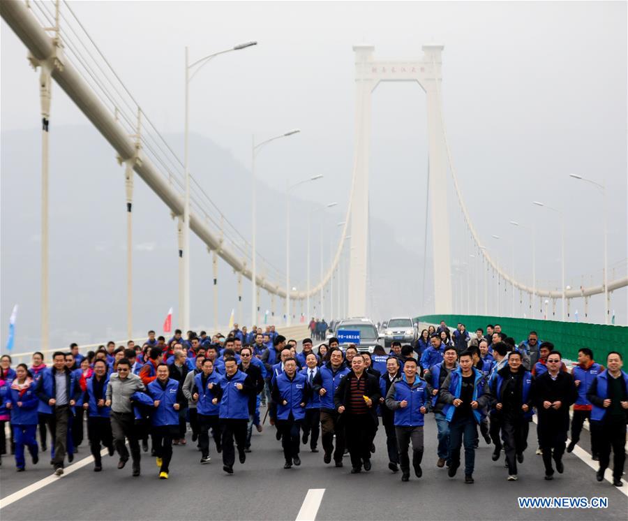 Galeria: Inauguração da nova autoestrada entre Chongqing e Hubei