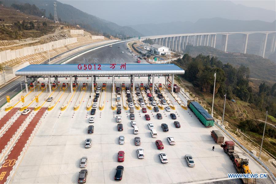 Galeria: Inauguração da nova autoestrada entre Chongqing e Hubei