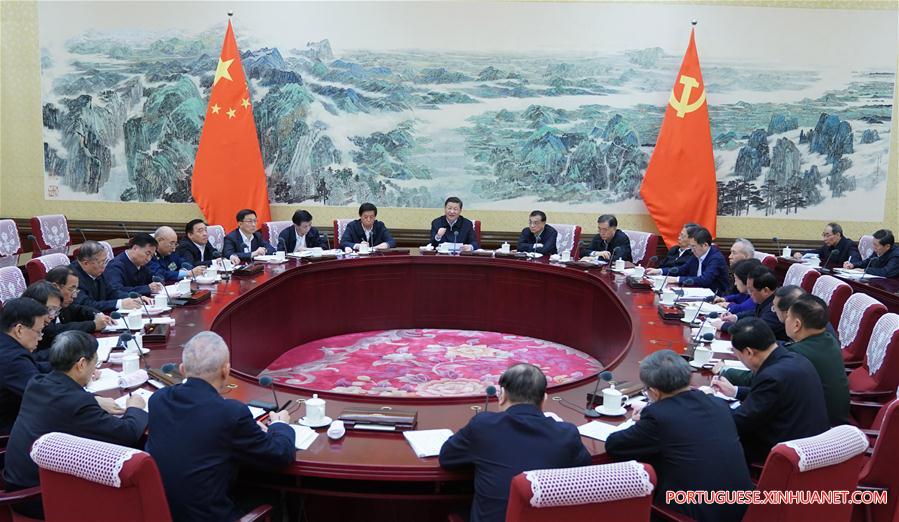 Xi enfatiza implementação de importantes políticas e integridade dos dirigentes