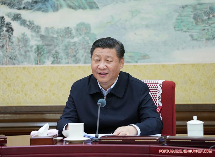 Xi enfatiza implementação de importantes políticas e integridade dos dirigentes