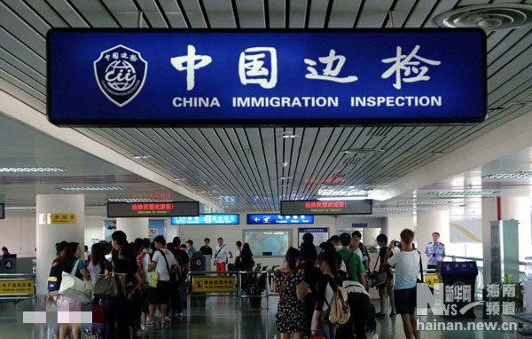 Região Beijing-Tianjin-Hebei inicia política de trânsito sem visto por 144 horas