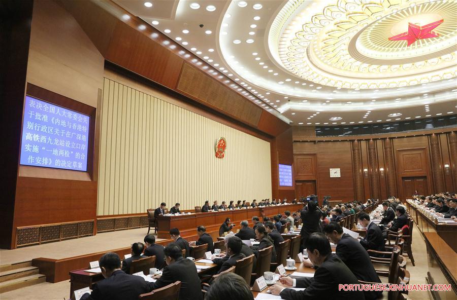 Mais alto órgão legislativo da China encerra sessão bimestral