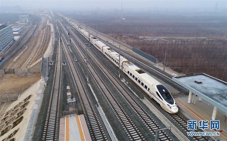 Trem-bala Shijiazhuang-Jinan entra em circulação