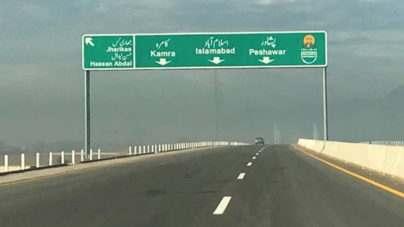 Nova autoestrada China-Paquistão é inaugurada