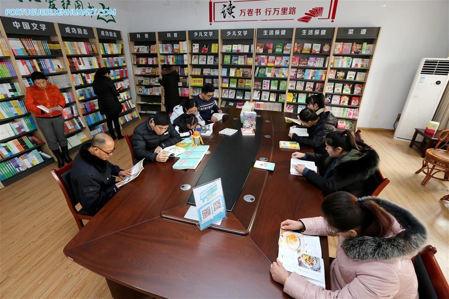 Livraria autônoma em Shandong