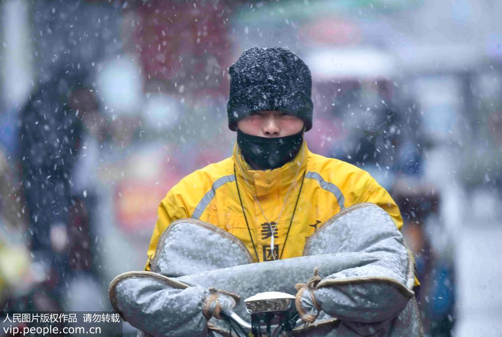 Primeiro nevão de 2018 atinge cidades chinesas