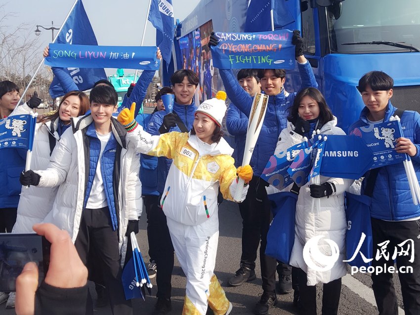 Representante do Diário do Povo Online participa do revezamento da tocha olímpica em Pyeongchang