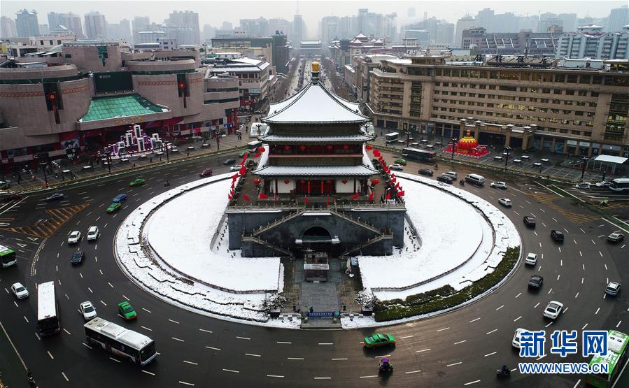 Xi’an brindada com dia de sol após queda incessante de neve e chuva