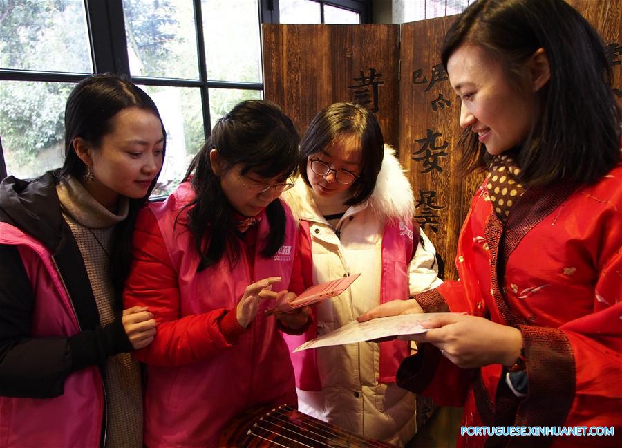 Concurso sobre conhecimento da cultura tradicional chinesa em Shanghai