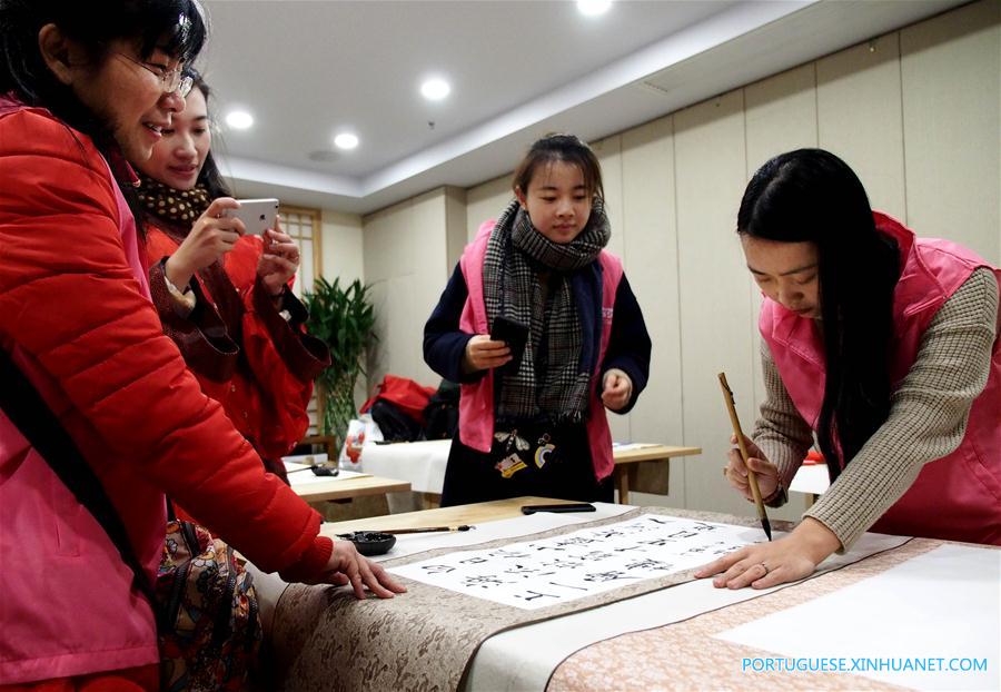 Concurso sobre conhecimento da cultura tradicional chinesa em Shanghai
