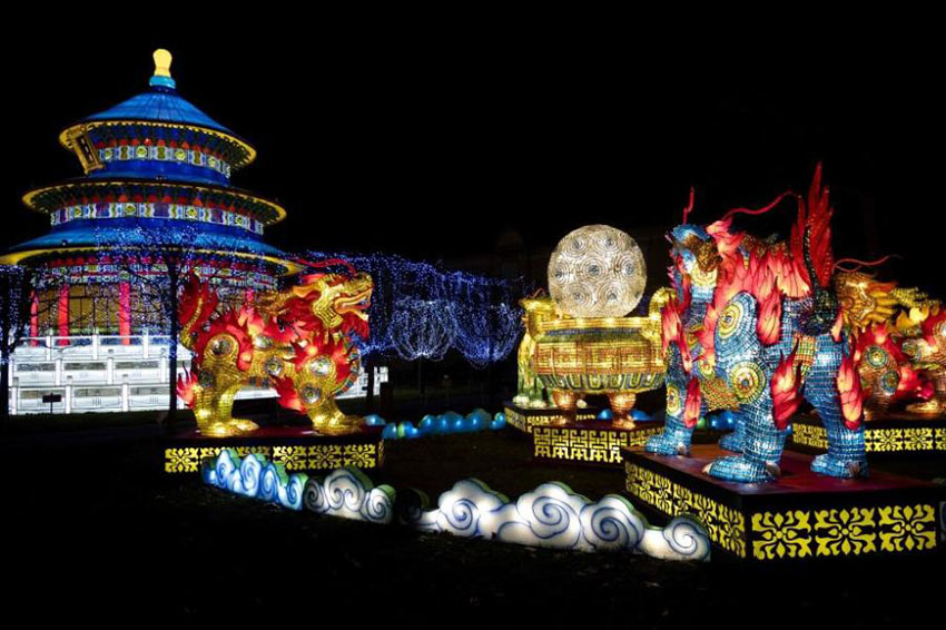 Lanternas tradicionais chinesas exibidas em Gaillac, França