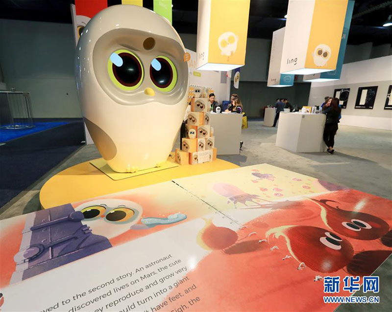Empresas chinesas apresentam produtos de alta tecnologia no CES 2018