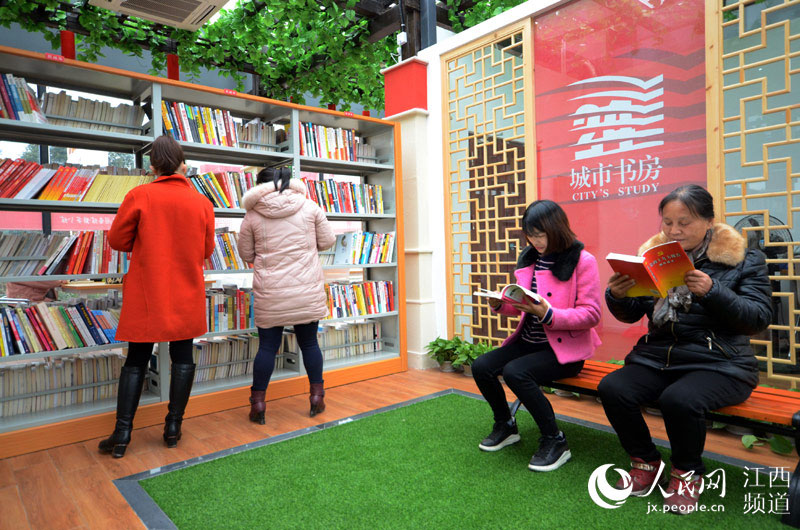 Primeira biblioteca inteligente aberta ao público em Jiangxi
