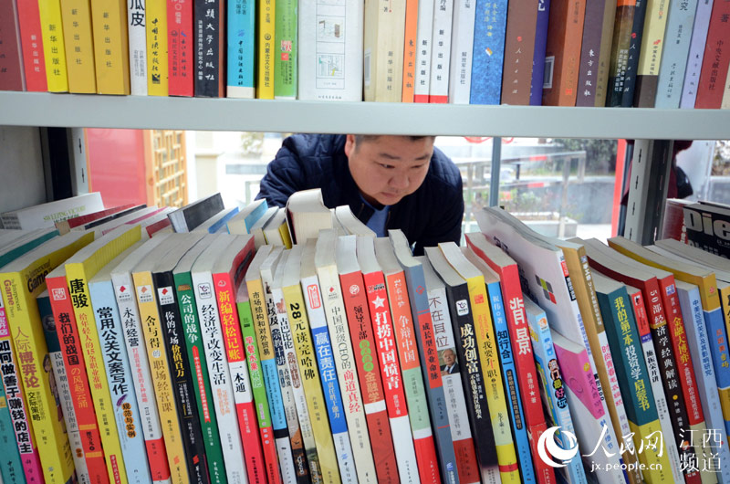 Primeira biblioteca inteligente aberta ao público em Jiangxi