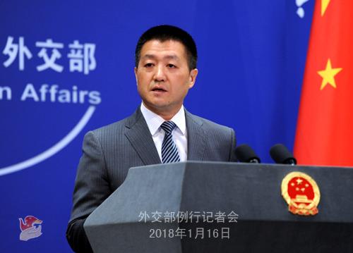 China se opõe a reunião sobre Península Coreana realizada em Vancouver