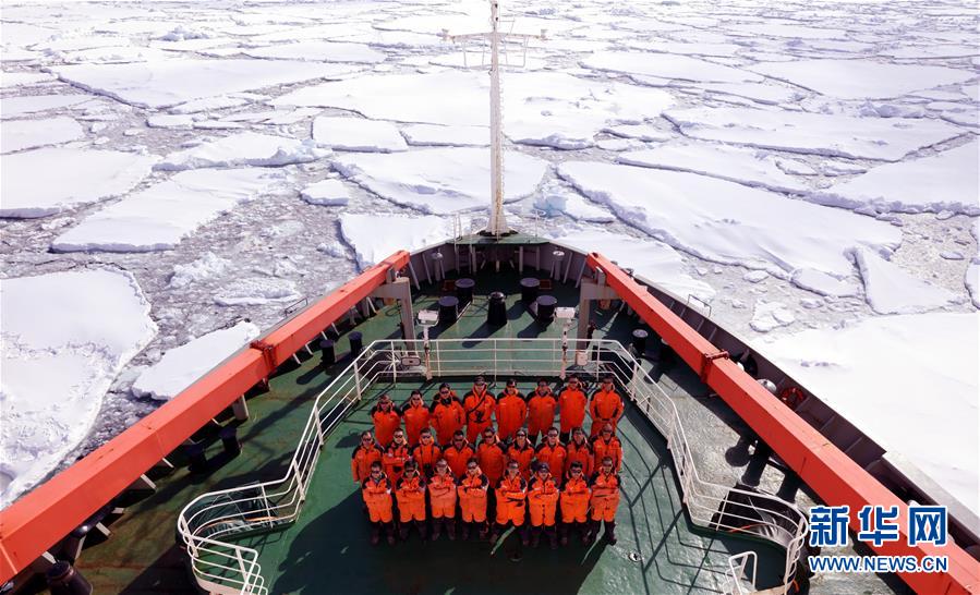 Equipamentos para 5ª estação antártica transportados para Ilha Inexpressible
