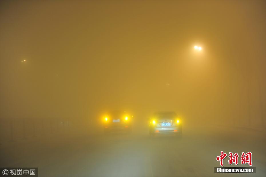 Galeria: Neblina intensa cobre na cidade de Shenyang