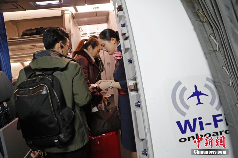 Duas companhias aéreas chinesas desbloqueiam serviço de Wi-Fi a bordo