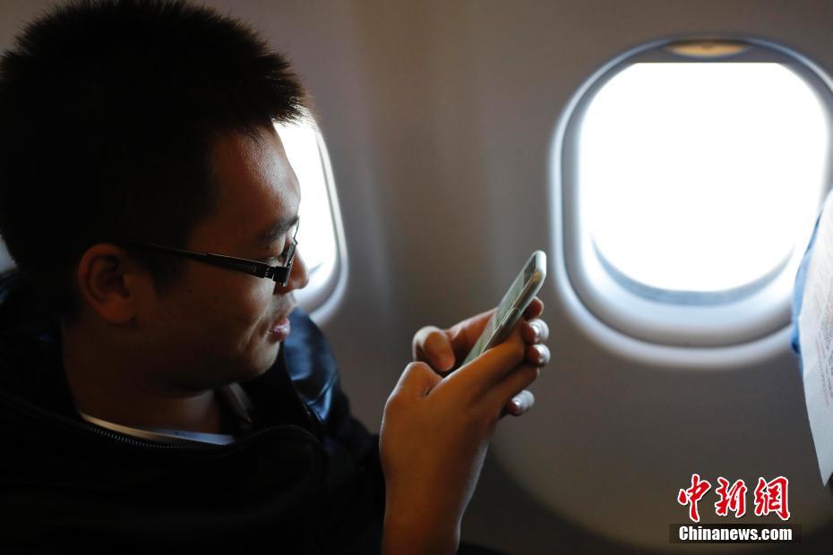 Duas companhias aéreas chinesas desbloqueiam serviço de Wi-Fi a bordo