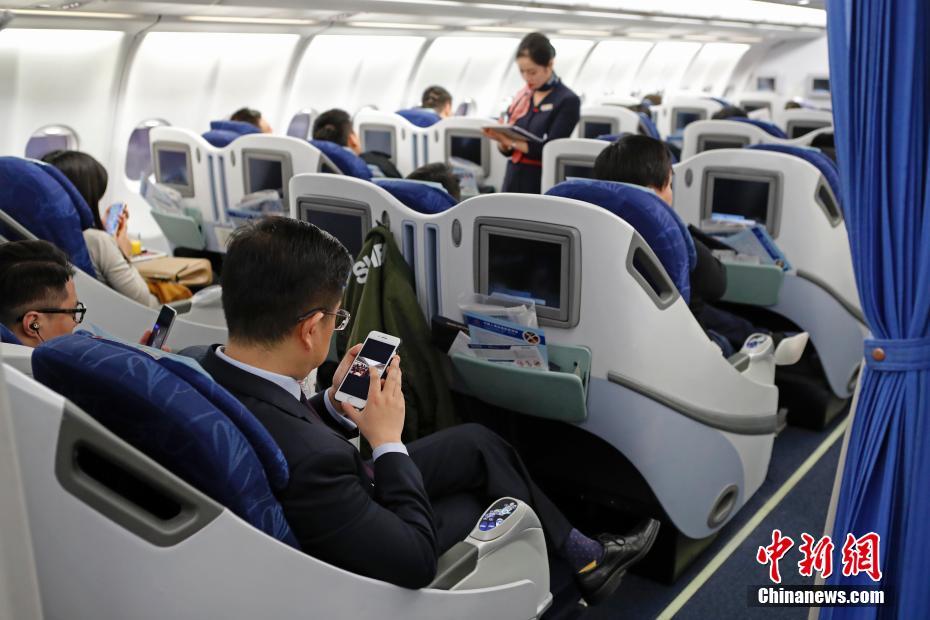 Duas companhias aéreas chinesas desbloqueiam serviço de Wi-Fi a bordo