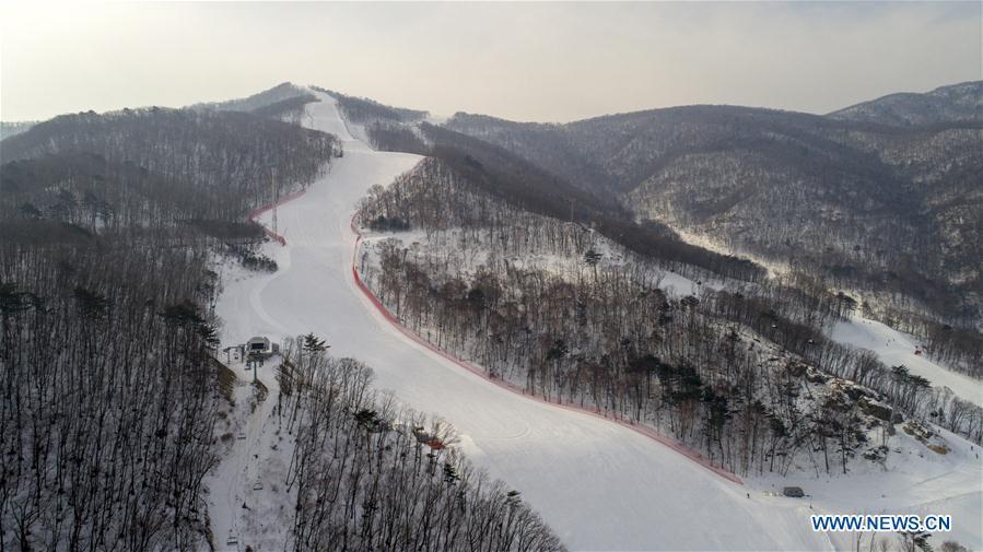 Galeria: Panorama aéreo dos locais para os Jogos Olímpicos de Inverno de 2018 em Pyeongchang