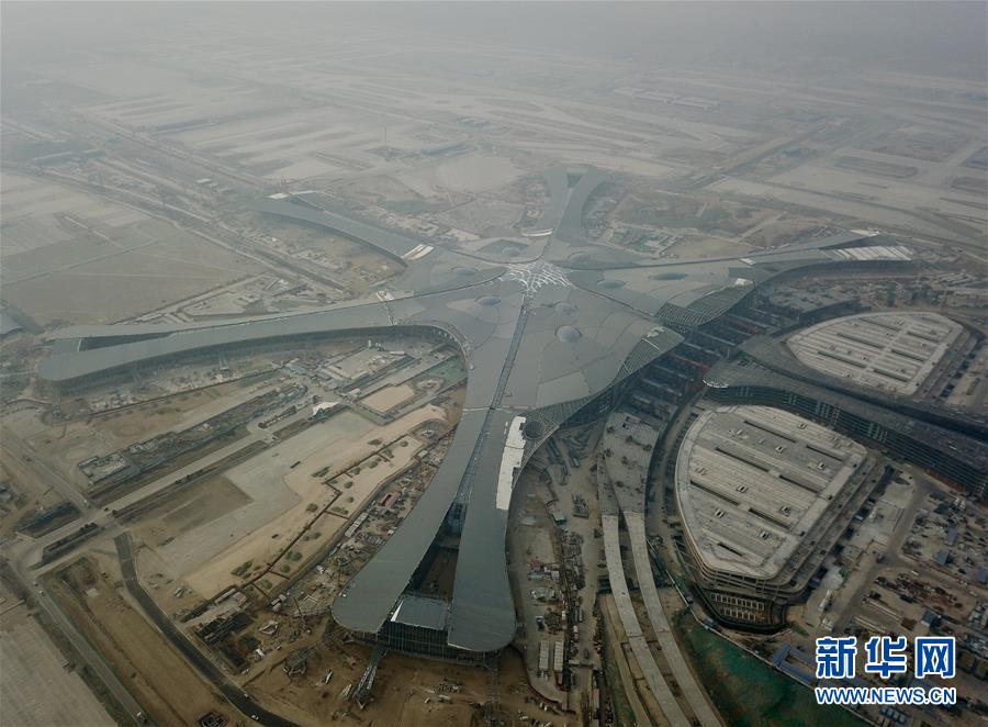 Novo aeroporto de Beijing entrará em operação experimental em outubro de 2019