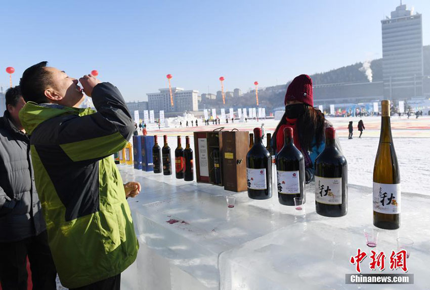Galeria: Bar de gelo mais comprido do mundo em Jilin