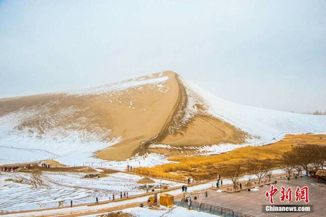 Galeria: Primeira neve do ano em Dunhuang