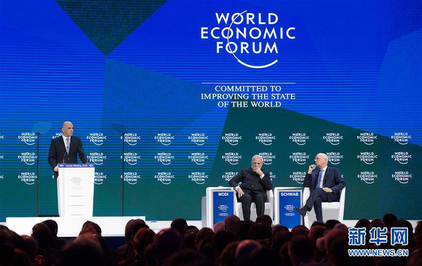 Sessão anual do 48º Fórum Econômico Mundial inaugurada em Davos