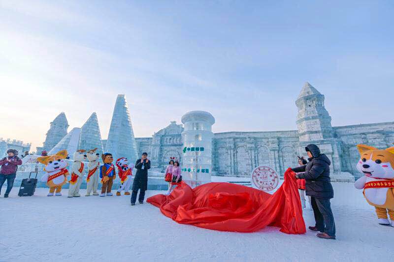 Galeria: caixa postal de gelo entra ao serviço em Harbin