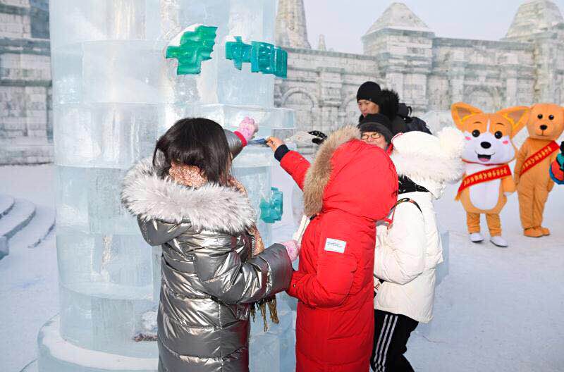 Galeria: caixa postal de gelo entra ao serviço em Harbin