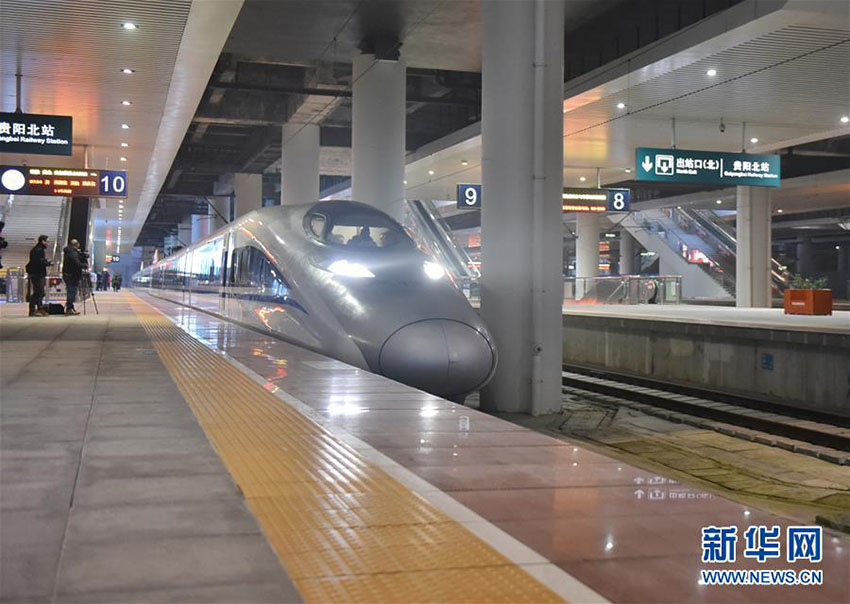 Nova ferrovia liga principais cidades no sudoeste da China