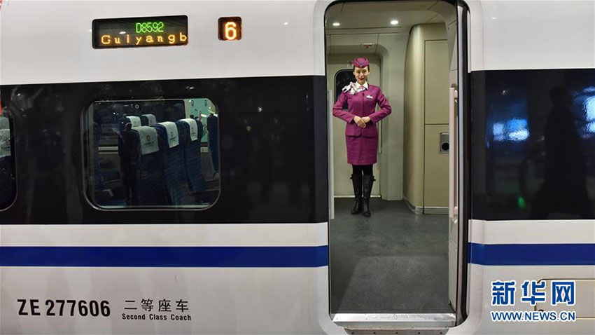 Nova ferrovia liga principais cidades no sudoeste da China