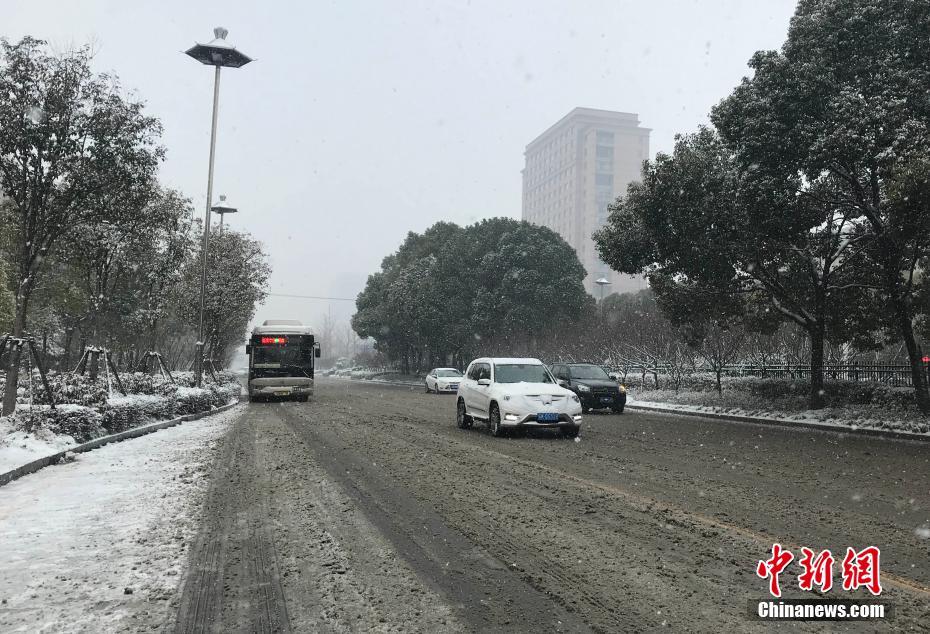 Sul da China recebe segundo nevão de 2018