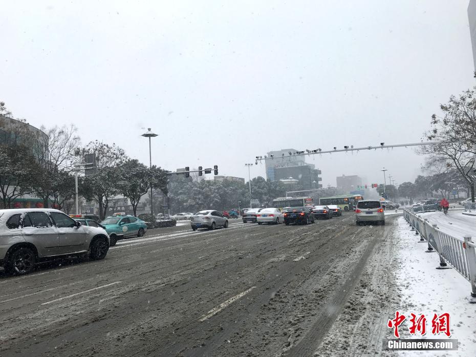 Sul da China recebe segundo nevão de 2018
