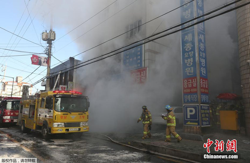 Incêndio em hospital na Coreia do Sul deixa pelo menos 33 mortos