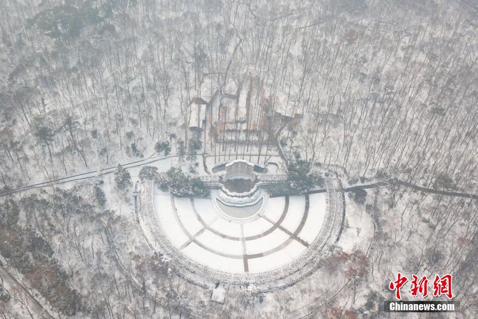 Nanjing: Montanha Zijin coberta de neve