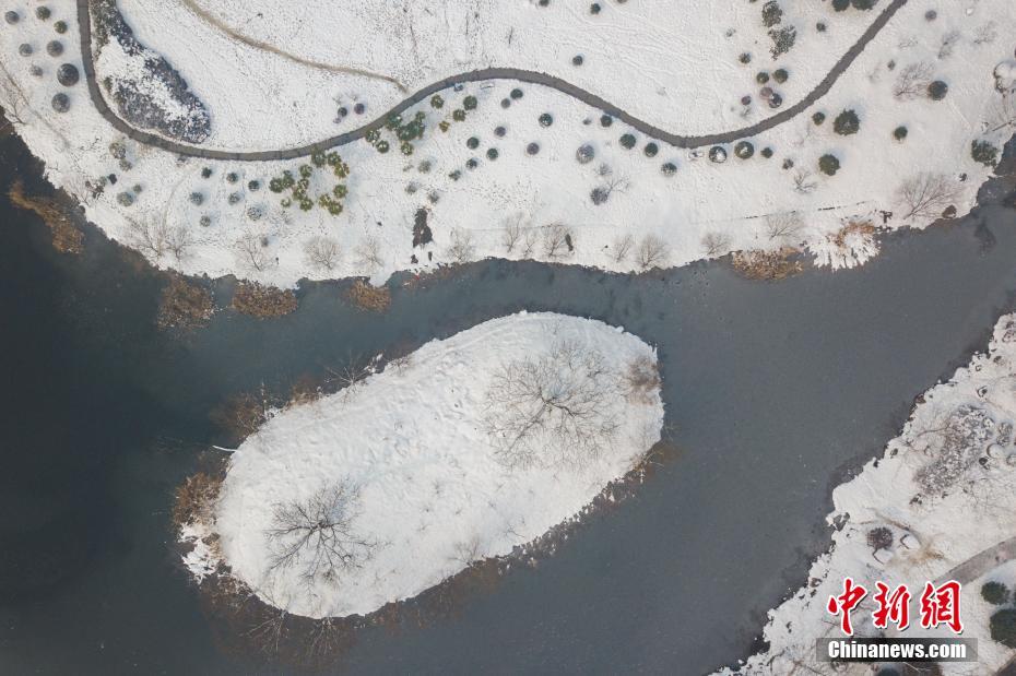 Nanjing: Montanha Zijin coberta de neve