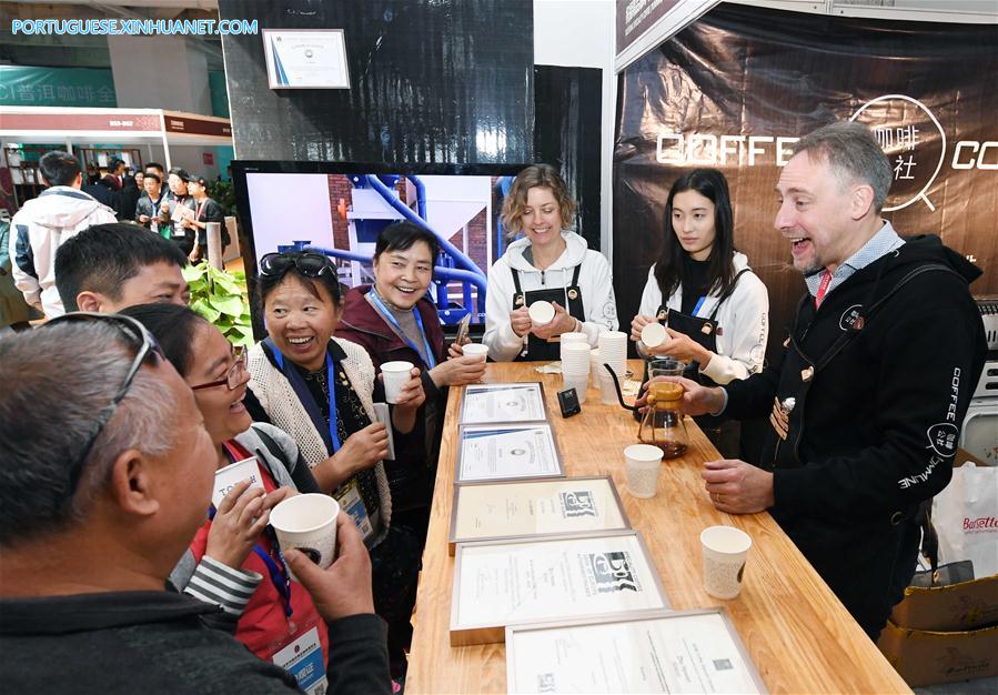 1ª Feira Internacional de Café de Pu'er em Yunnan