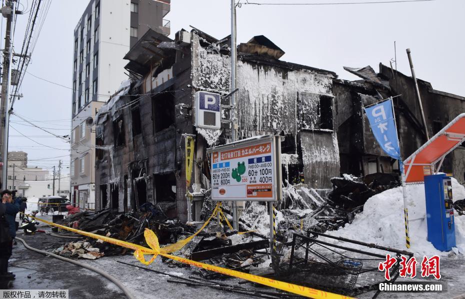 Incêndio em lar de idosos deixa onze mortos em Sapporo, Japão