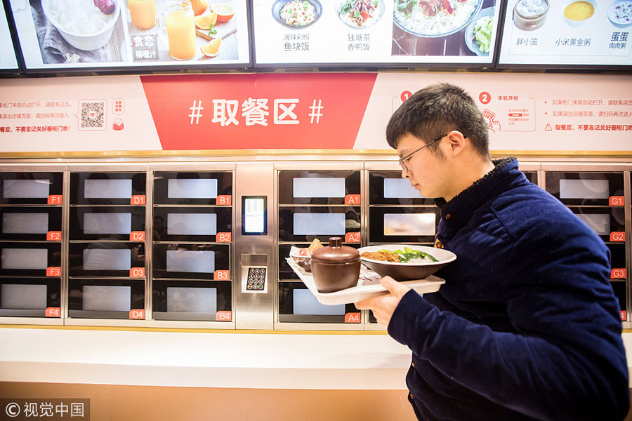 Primeiro restaurante automatizado da China abre em Hangzhou