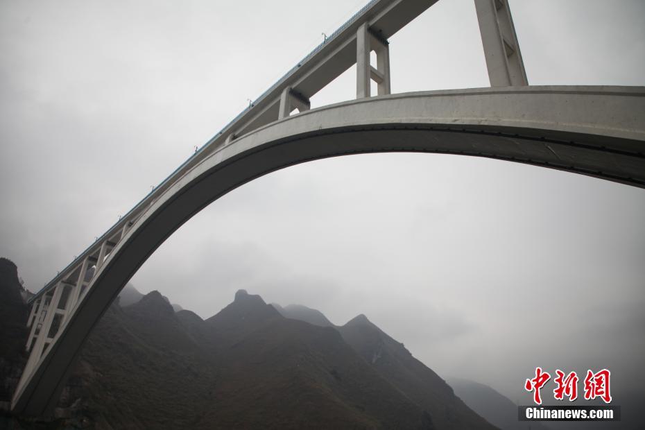 Galeria: Panorama da maior ponte em arco de concreto armado do mundo
