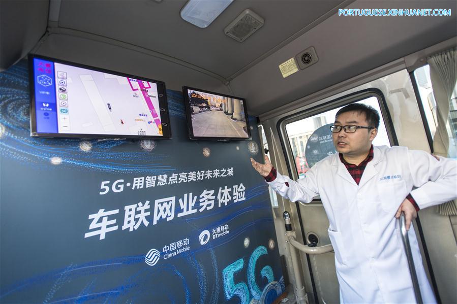Província chinesa de Hubei abre 1ª estação base de testes 5G