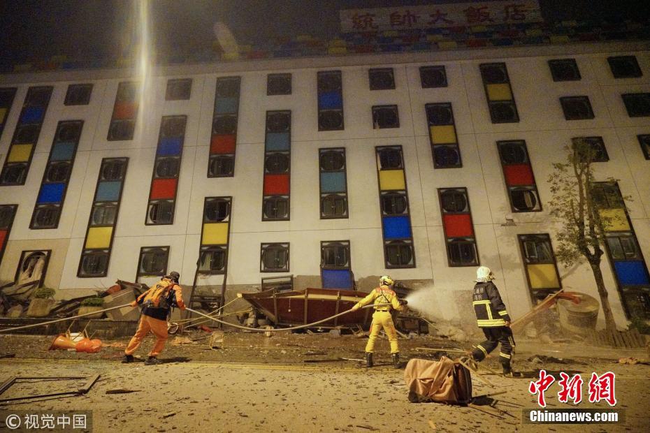 Terremoto de 6,5 graus abalou Taiwan