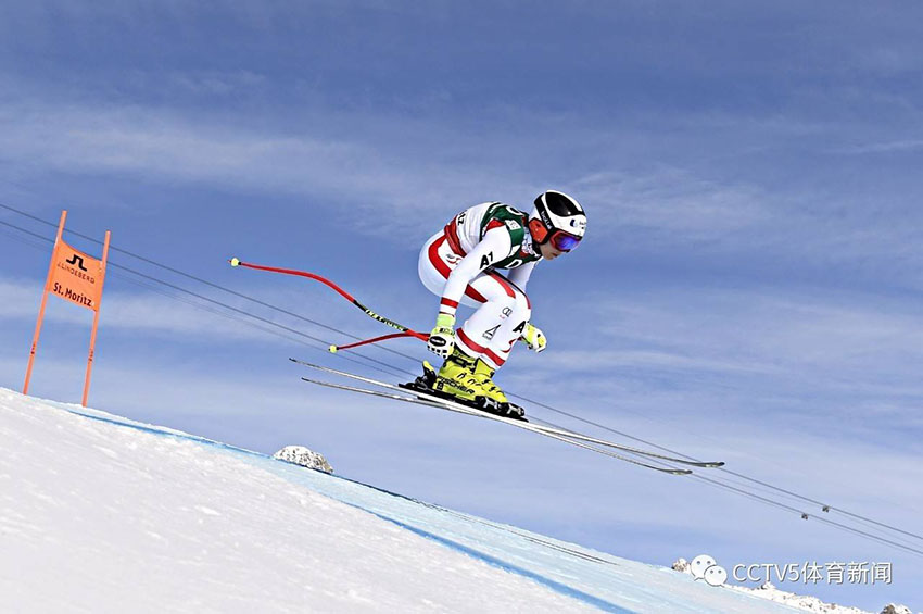 Olímpiadas de Inverno em PyeongChang - NHeLas