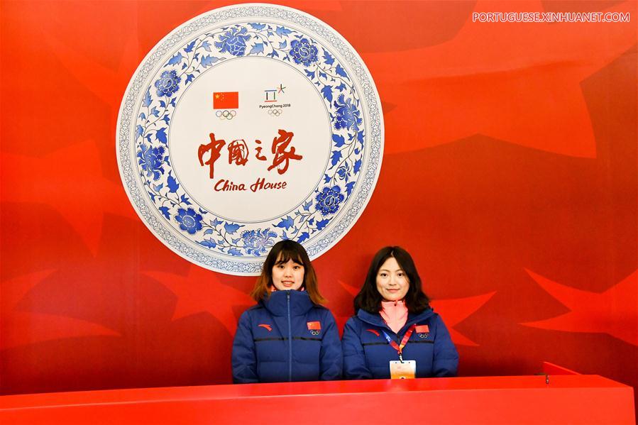 Casa da China para os Jogos Olímpicos de Inverno de PyeongChang 2018 abre em Gangneung