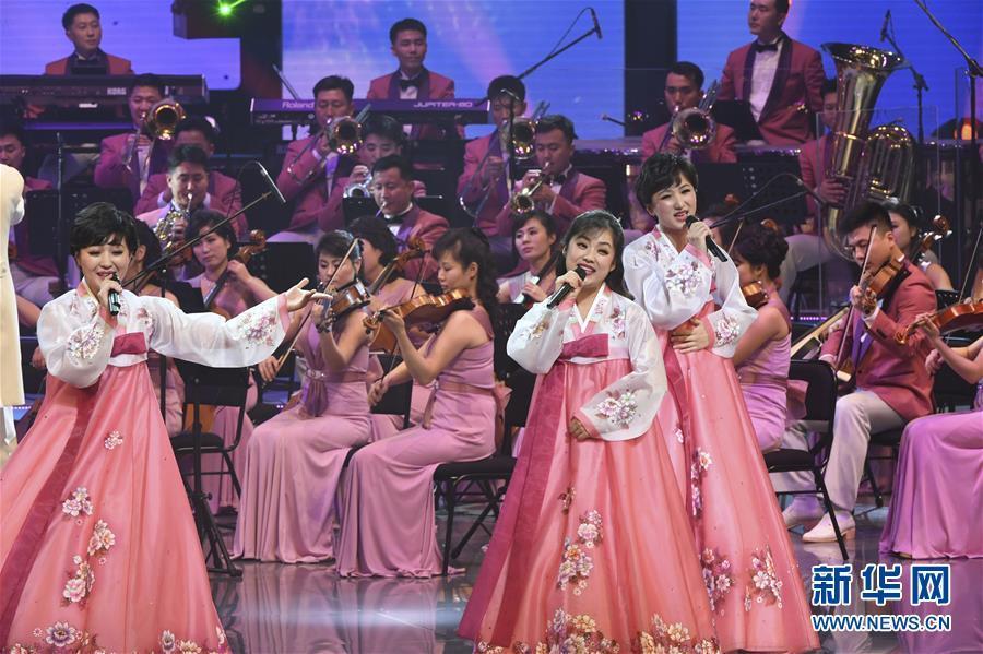 Galeria: Orquestra Samjiyon da RPDC apresenta-se na Coreia do Sul