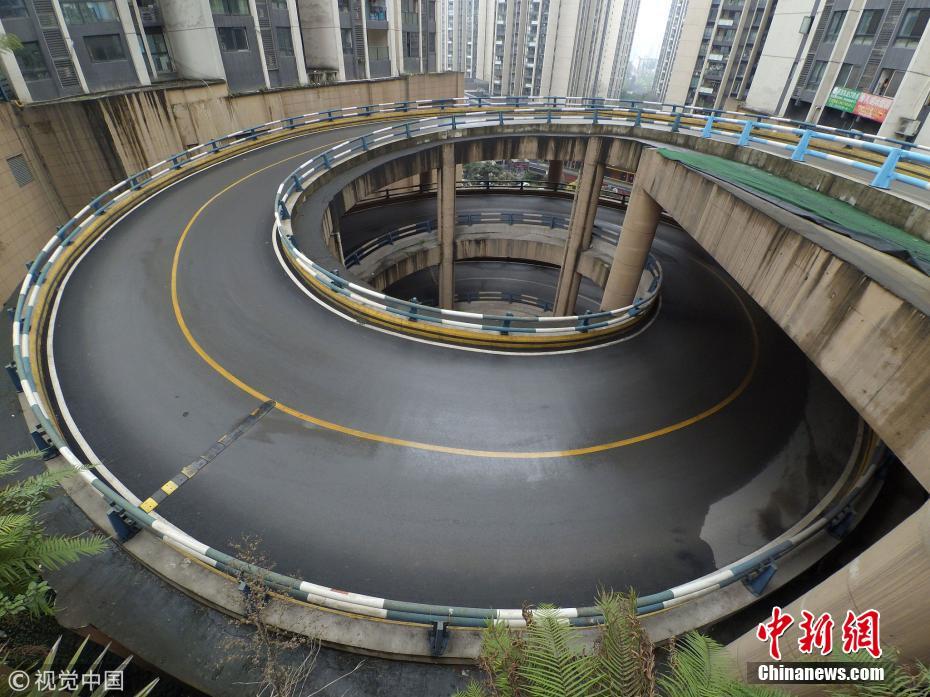 Galeria: Rua em espiral em Chongqing