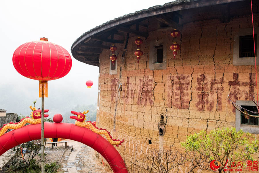 Galeria: Residências tradicionais em Fujian preparam chegada do Festival da Primavera